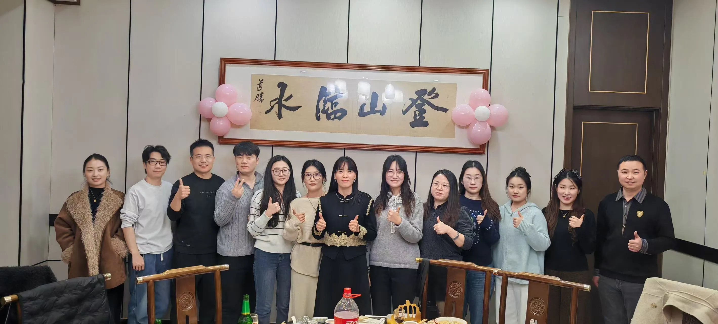 En morsom dag med matspill og feiring