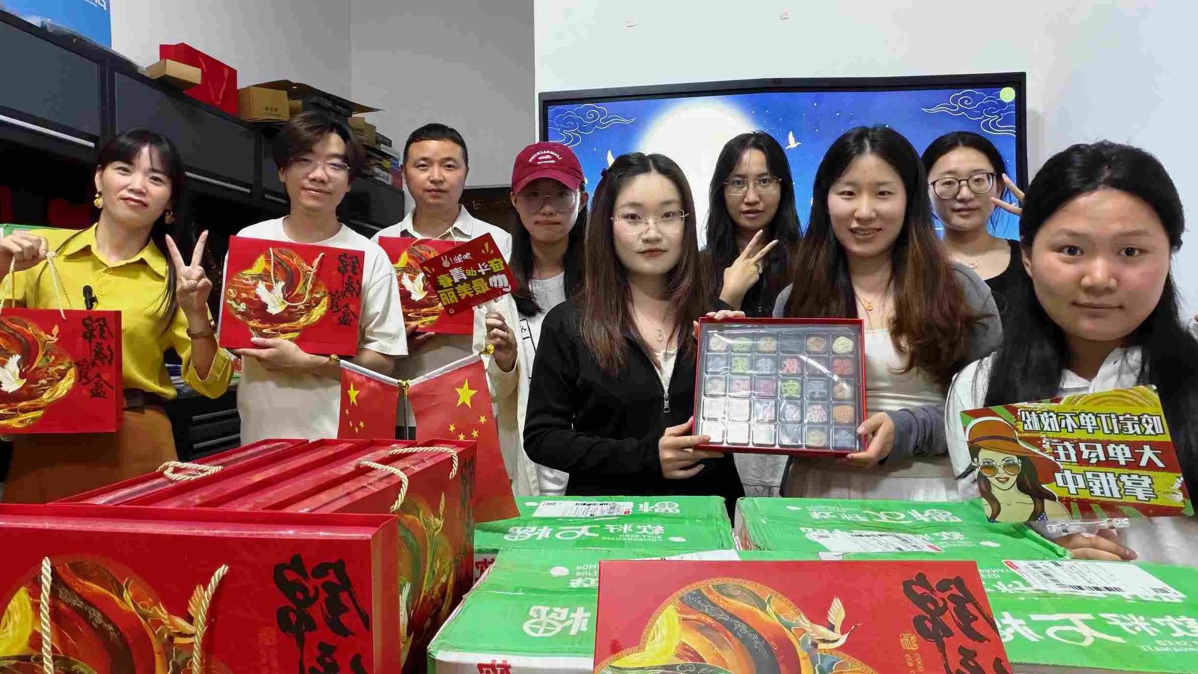 2026 Midt-Autumn Festival Holiday Arrangement